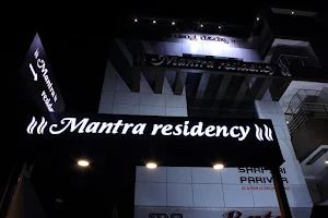 Mantra Residency image