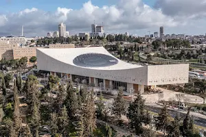 National Library of Israel image