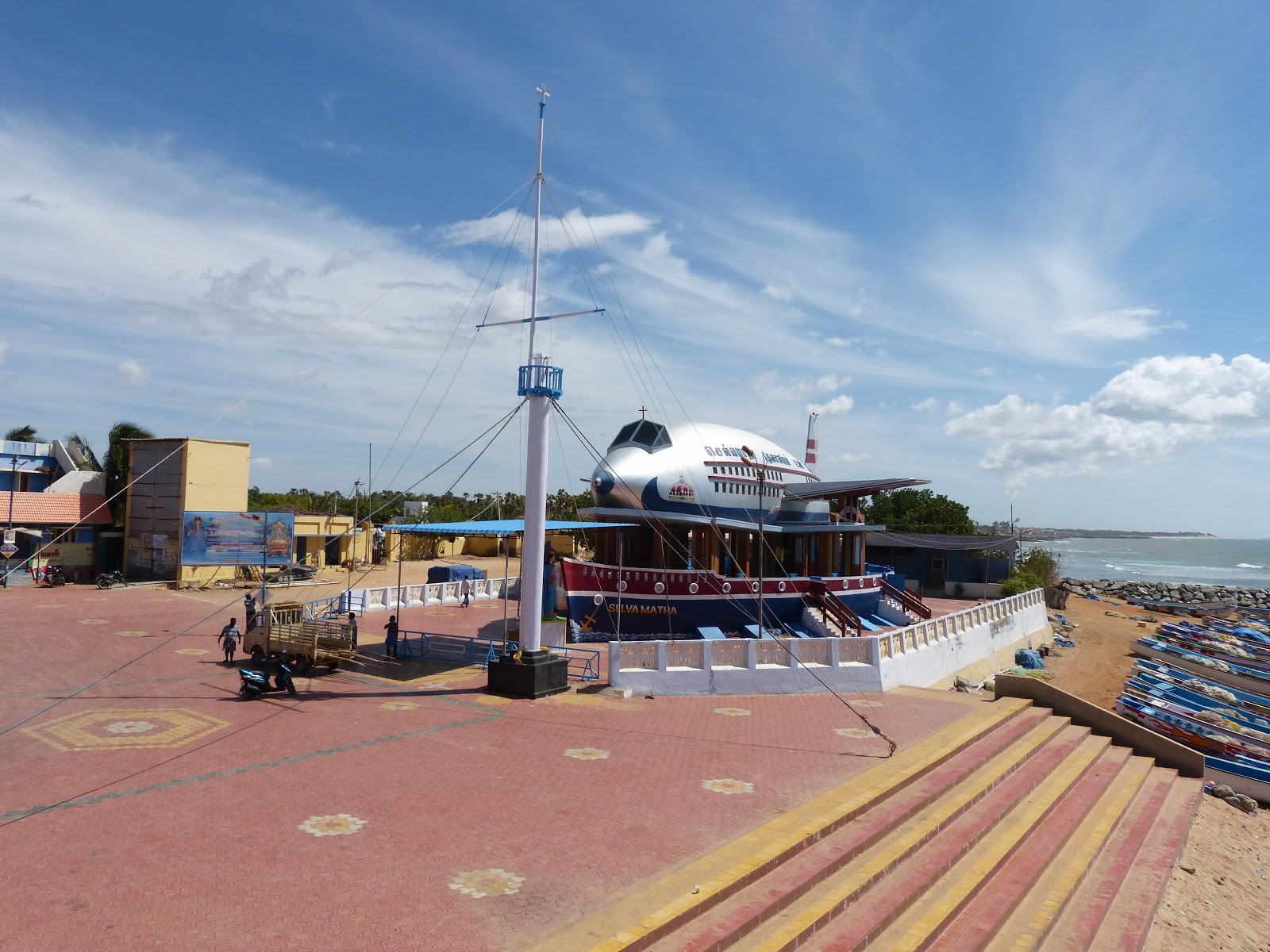 Uvari beach photo #8
