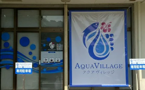 Aqua Village image