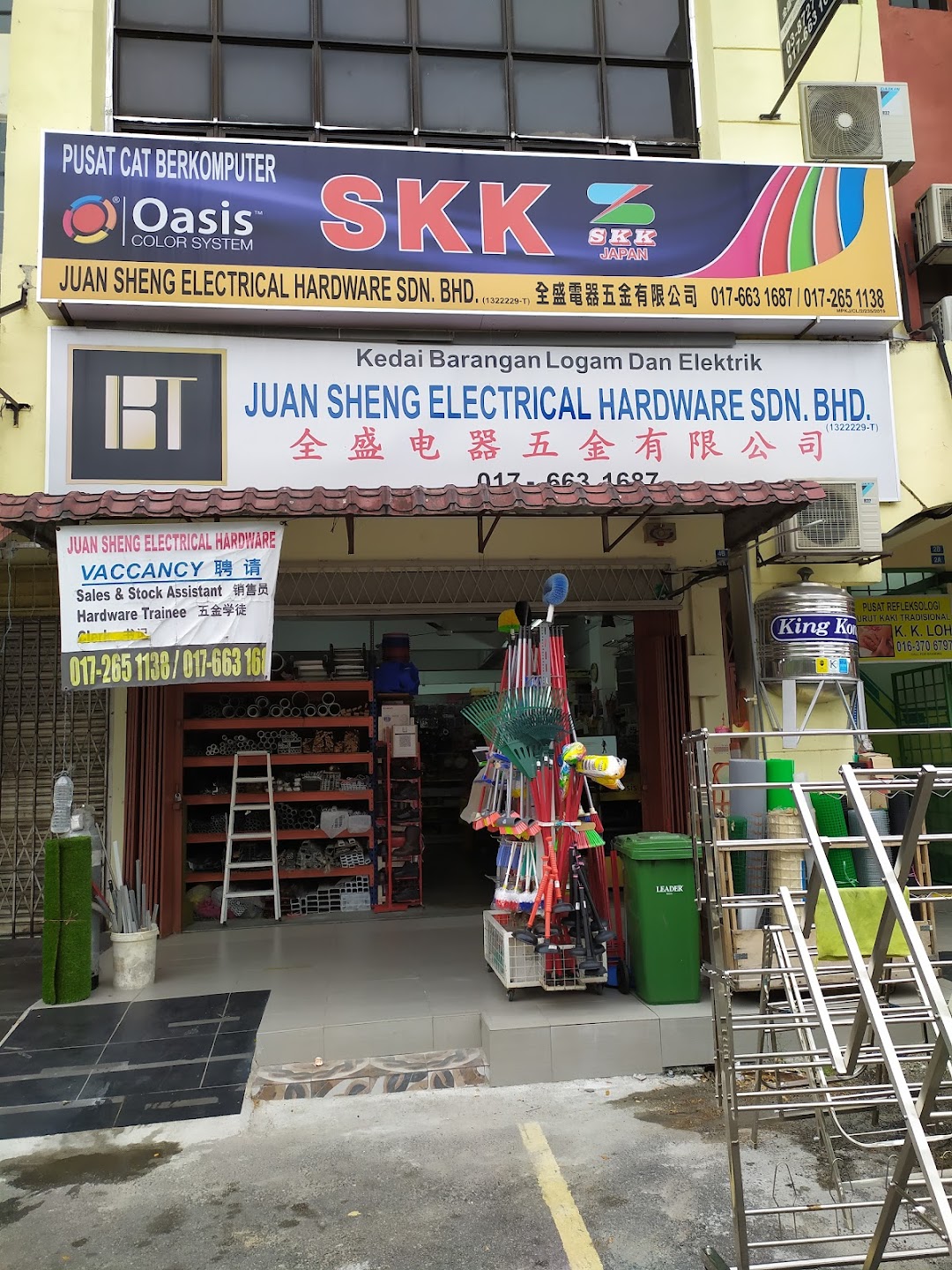 Juan Sheng Electrical Hardware Sdn Bhd