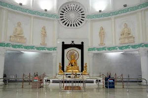 Buddha Vihaara (Siddartha Vihara Trust) image