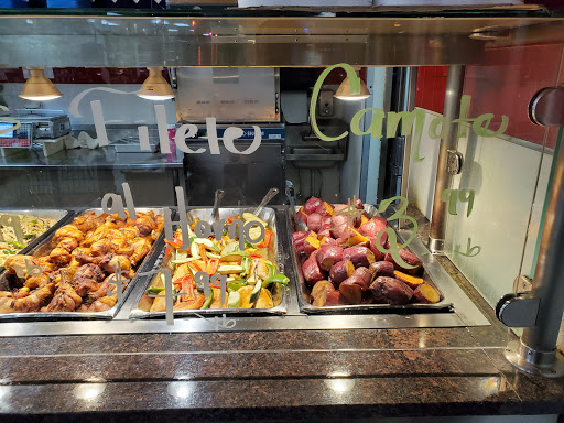 Supermarket «Morelia Supermarket», reviews and photos, 7300 N Western Ave, Chicago, IL 60645, USA