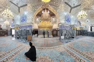 Zaid bin Ali shrine image