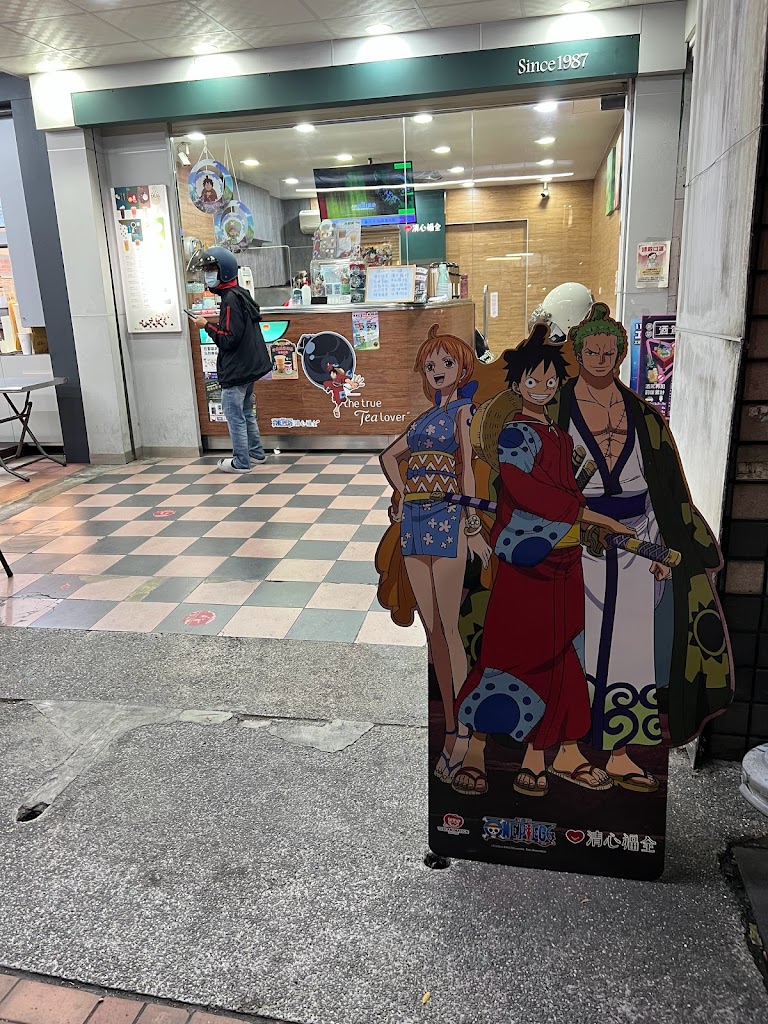 清心福全七賢三店-珍珠奶茶手搖飲料專賣店 的照片