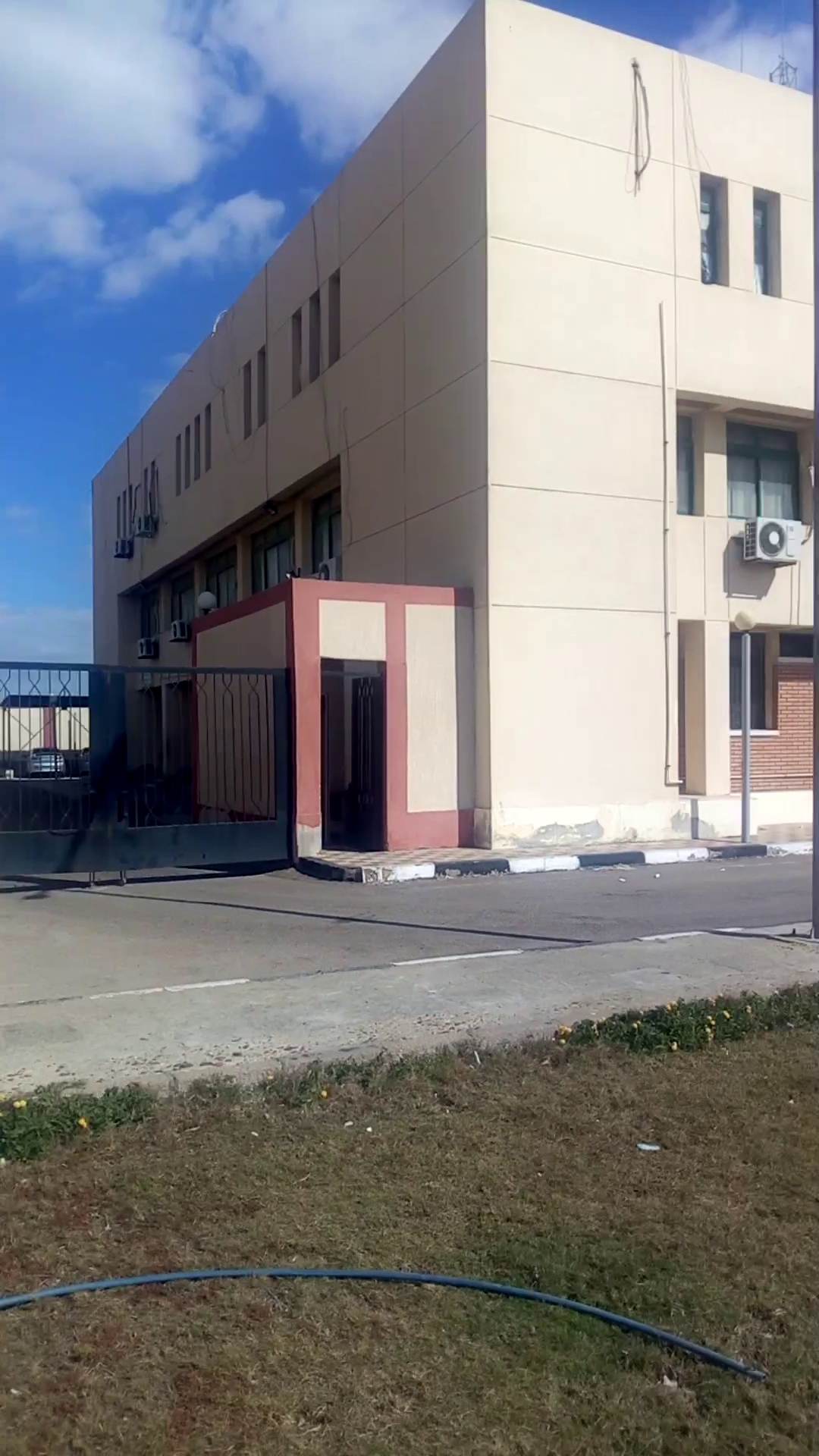 مجمع خدمات محافظة المنوفية-الهيئة العامة للتنمية الصناعية- المقر الجديد
