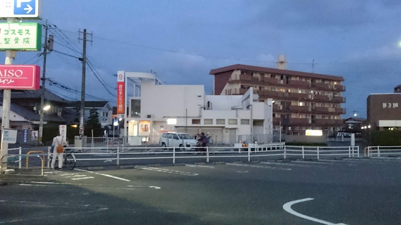 西日本シティ銀行 朝倉街道支店