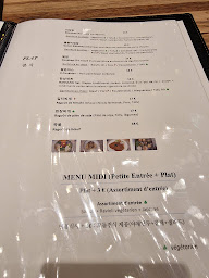 Photo n°7 de Madang 마 당 à Paris ()