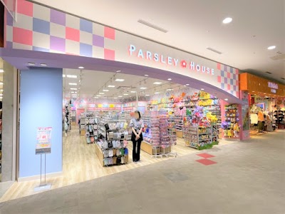 パセリハウス 天童店