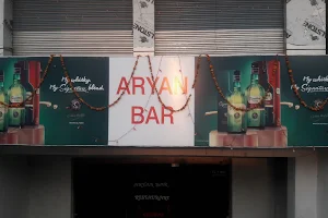 Aryan Bar image