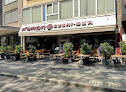 Kamon Sushi Bar 60311 Frankfurt