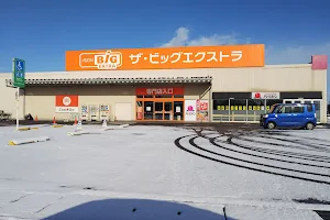 The Big Extra Sakura shop image