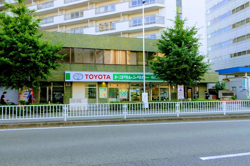 トヨタレンタカー 名古屋牛島店