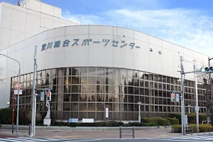 Arakawa Comprehensive Sports Center image