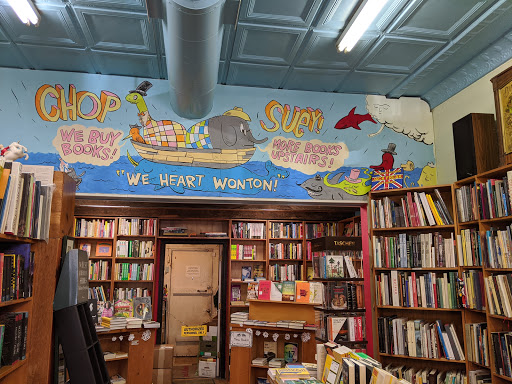 Used Book Store «Chop Suey Books», reviews and photos, 2913 W Cary St, Richmond, VA 23221, USA