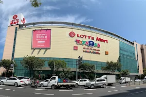 Lotte Mart image