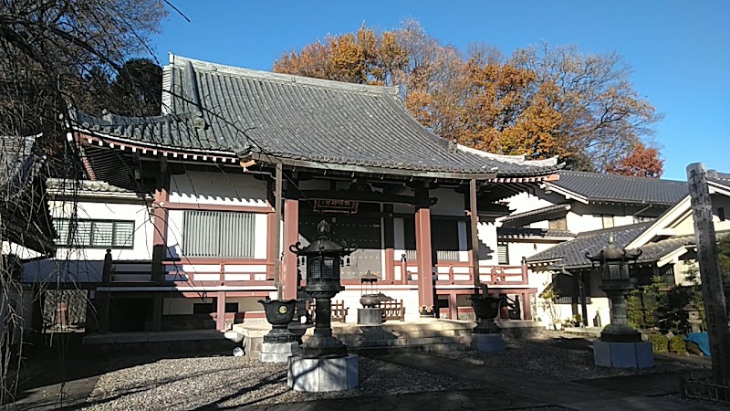 長源寺