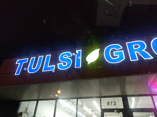 Indian Grocery Store «Tulsi Grocers», reviews and photos, 873 E Schaumburg Rd, Schaumburg, IL 60194, USA