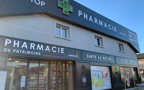 Pharmacie du Patrimoine image