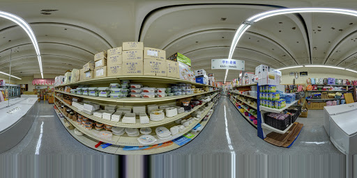 Grocery Store «Seoul International Market», reviews and photos, 15154 Fort Campbell Blvd, Oak Grove, KY 42262, USA