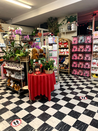 Florist «Cute Flowers & Gifts», reviews and photos, 3294 El Camino Real, Santa Clara, CA 95051, USA
