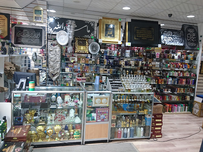 almanaar Islamic Store - Shop