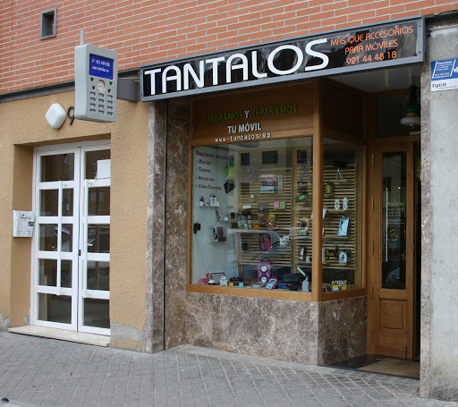 Tántalos en Segovia, Segovia