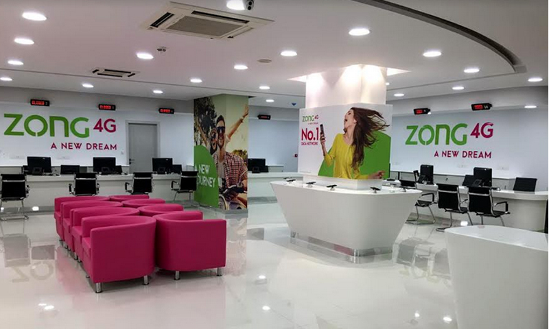 Zong 4G Corporate Head Office