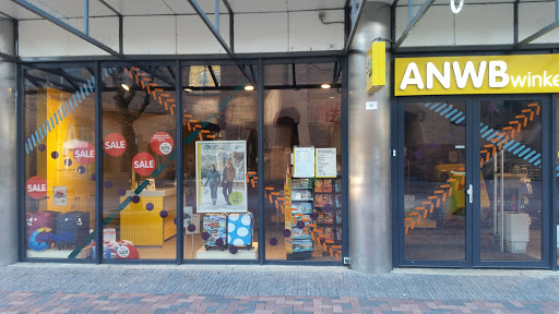 ANWB winkel Amsterdam Bijlmer