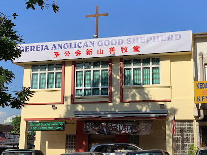 Gereja Anglican Good Shepherd Johor Bahru