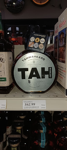 Liquor Store «Fossil Creek Liquor», reviews and photos, 1301 Solana Blvd #4100, Westlake, TX 76262, USA