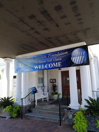 Golf Course «Fresh Meadow Country Club», reviews and photos, 255 Lakeville Rd, Lake Success, NY 11020, USA