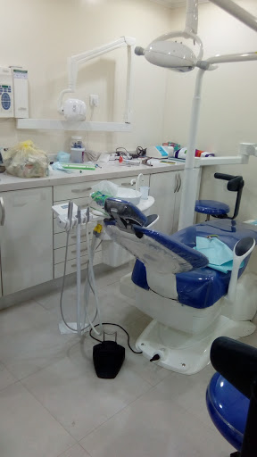 مجمع رام الطبي 