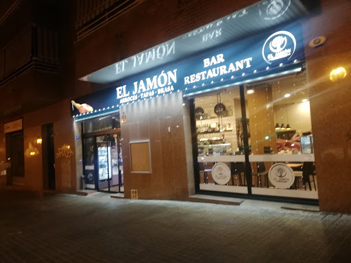 Bar Restaurant El Jamón