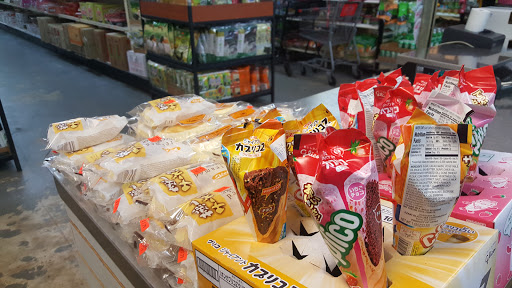 Grocery Store «Bolsa Market», reviews and photos, 8730 49th St N Ste 5, Pinellas Park, FL 33782, USA