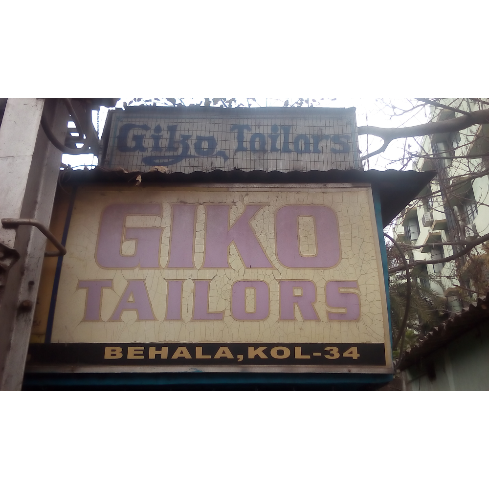 Giko Tailors