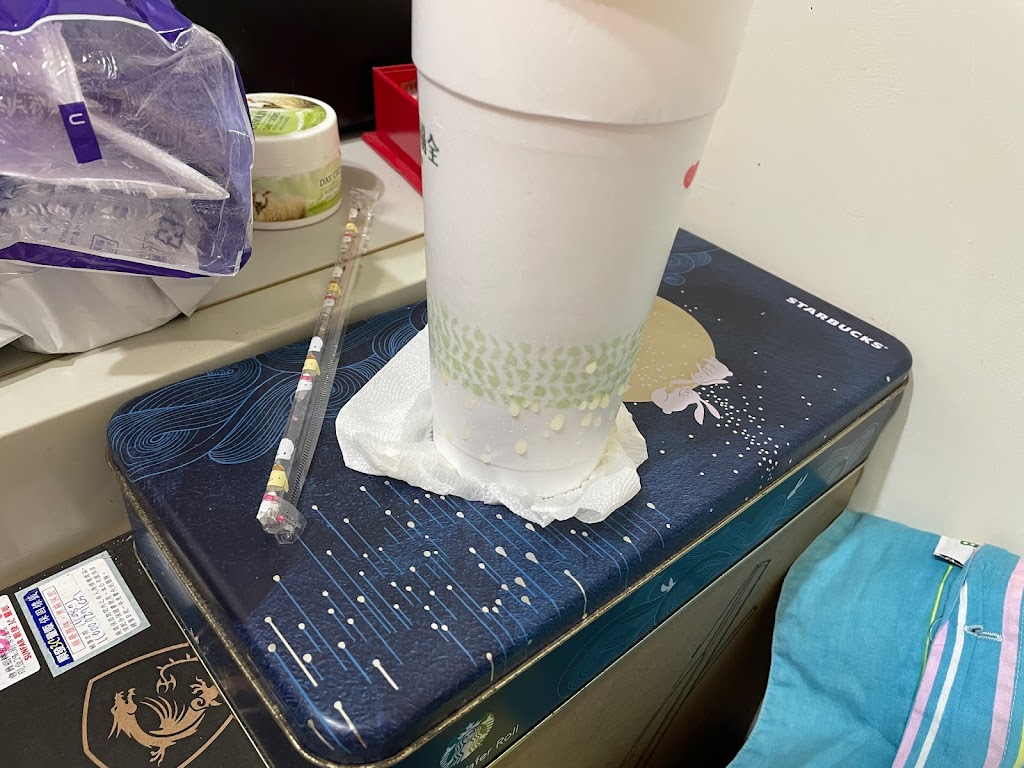 清心福全冬山義成店 的照片