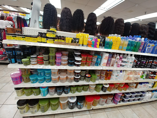 Cosmetics Store «Daily Beauty Supply», reviews and photos, 6951 San Pedro Ave, San Antonio, TX 78216, USA