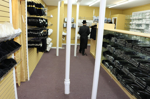 Clothing Store «ManGo», reviews and photos, 16 Bush Ln, Spring Valley, NY 10977, USA