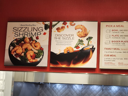 Panda Express image