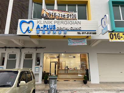 A-Plus Dental Clinic (Pekan Nanas)