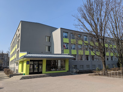 Rīgas Klasiskās ģimnāzijas sākumskola