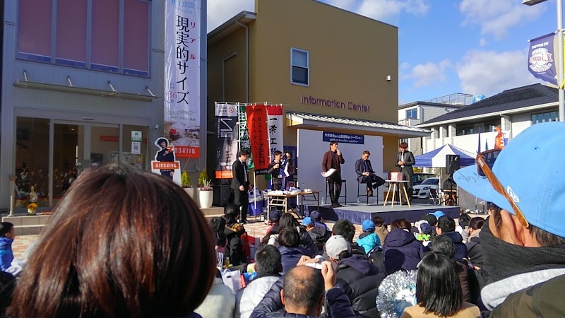 総合住宅展示場 所沢駅前ハウジングステージ