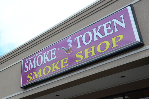 Tobacco Shop «Smoke Token», reviews and photos, 1312 Memorial Blvd, Murfreesboro, TN 37130, USA