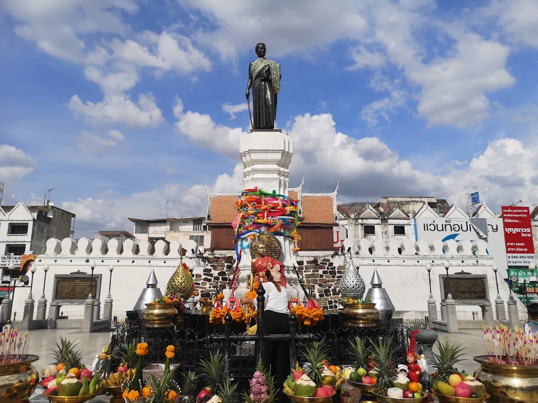 Nakhon Ratchasima, Tayland