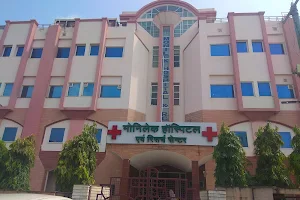 Indira IVF Fertility Centre - Best IVF Center in Jawahar Nagar, Jaipur image