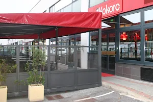 Ristorante Giapponese Cinese Kokoro image