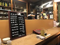 居酒屋 あん
