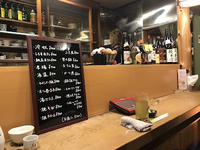 居酒屋 あん