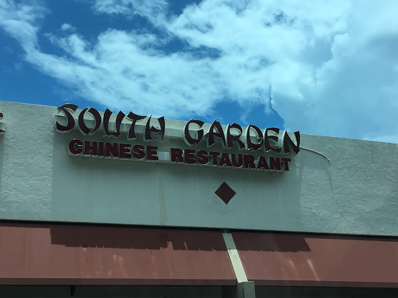 South Garden Chinese Restaurant 33173